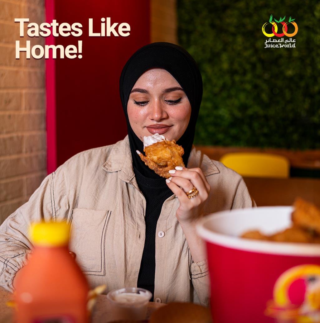 film-still_Watch-Me_05-min